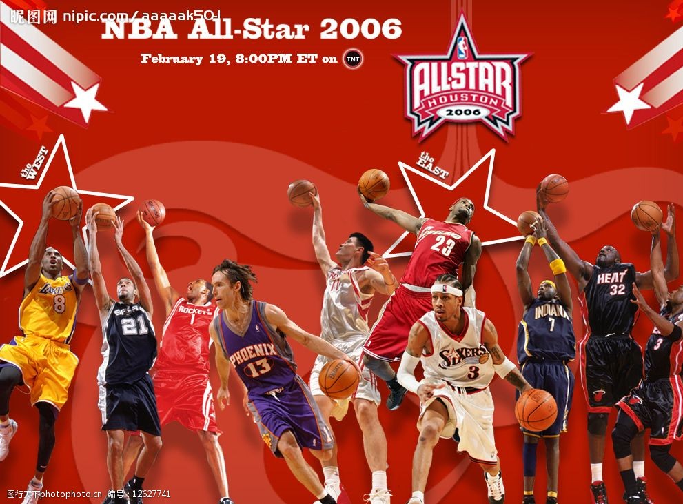 装得有范品牌设计公司