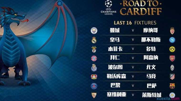 浪漫情怀特种纸名片设计欣赏