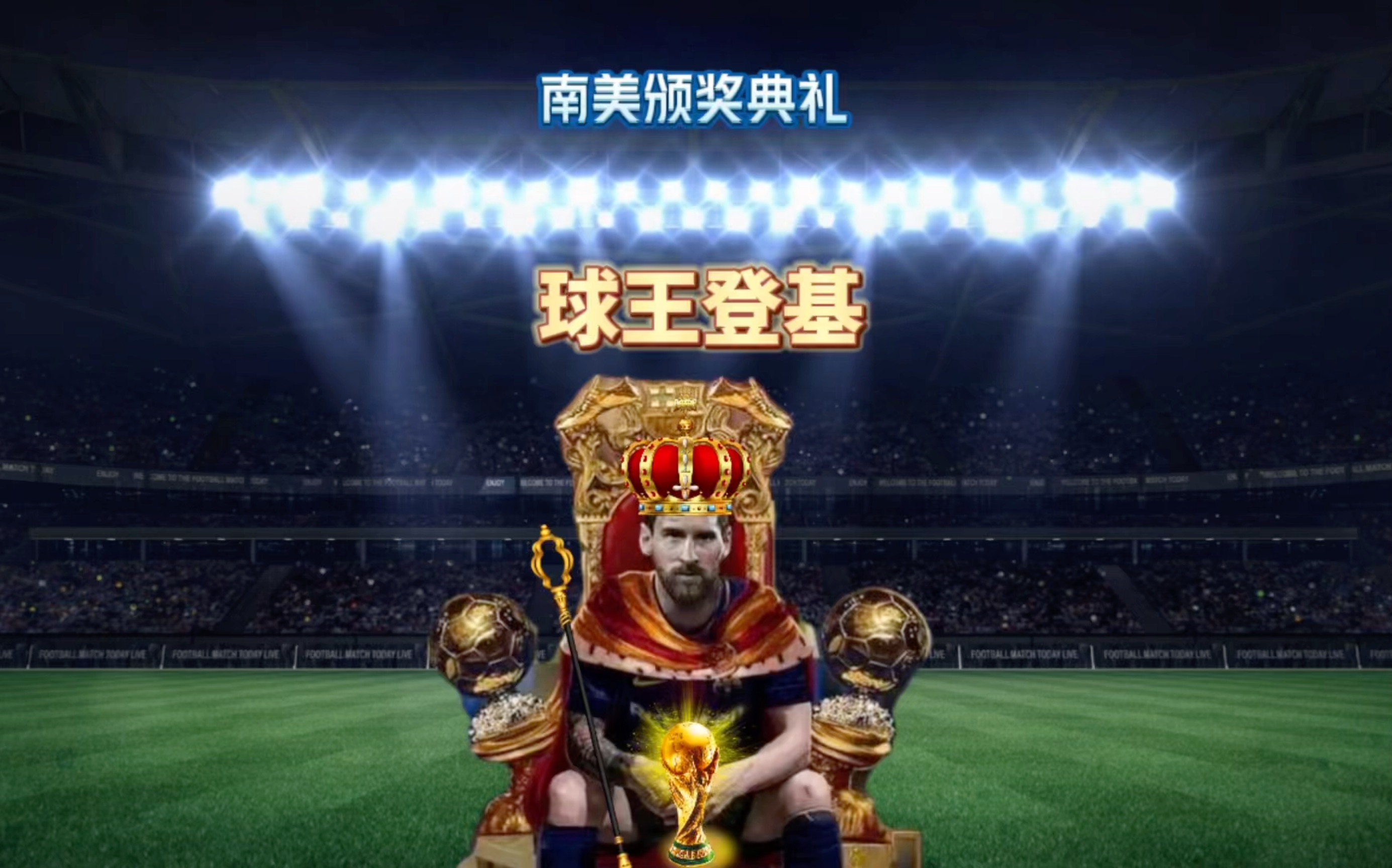 膳卤食品品牌标志设计案例