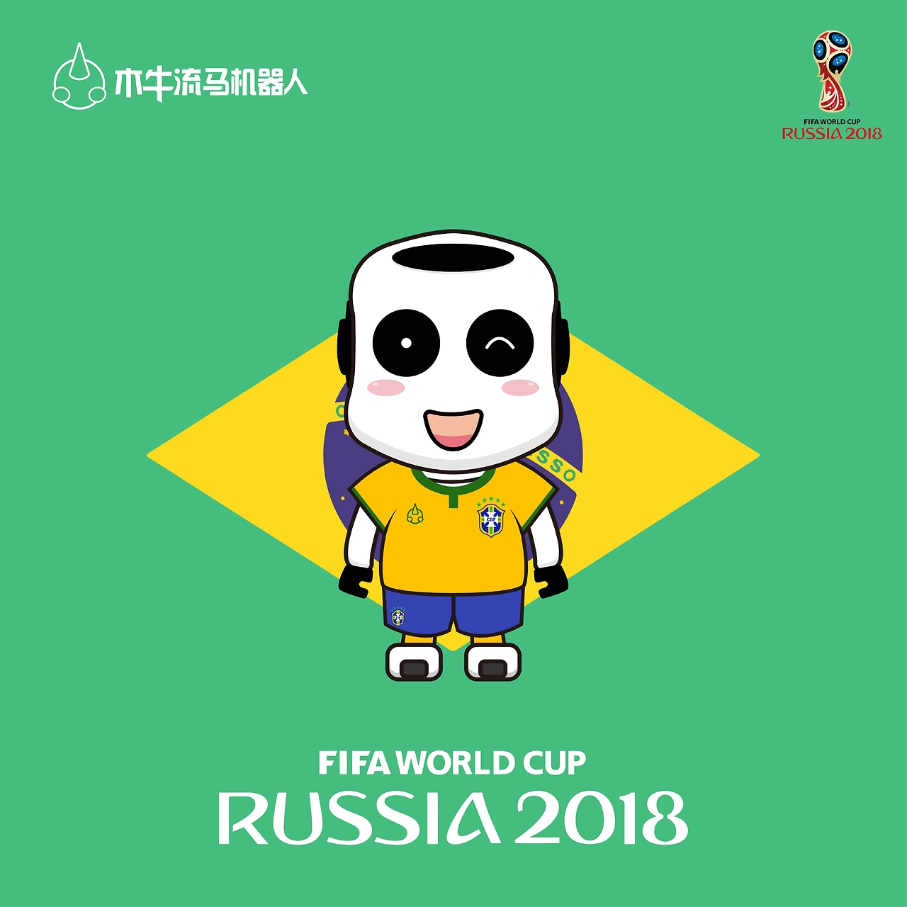 东莞网络科技宣传册设计_网络科技画册设计案例