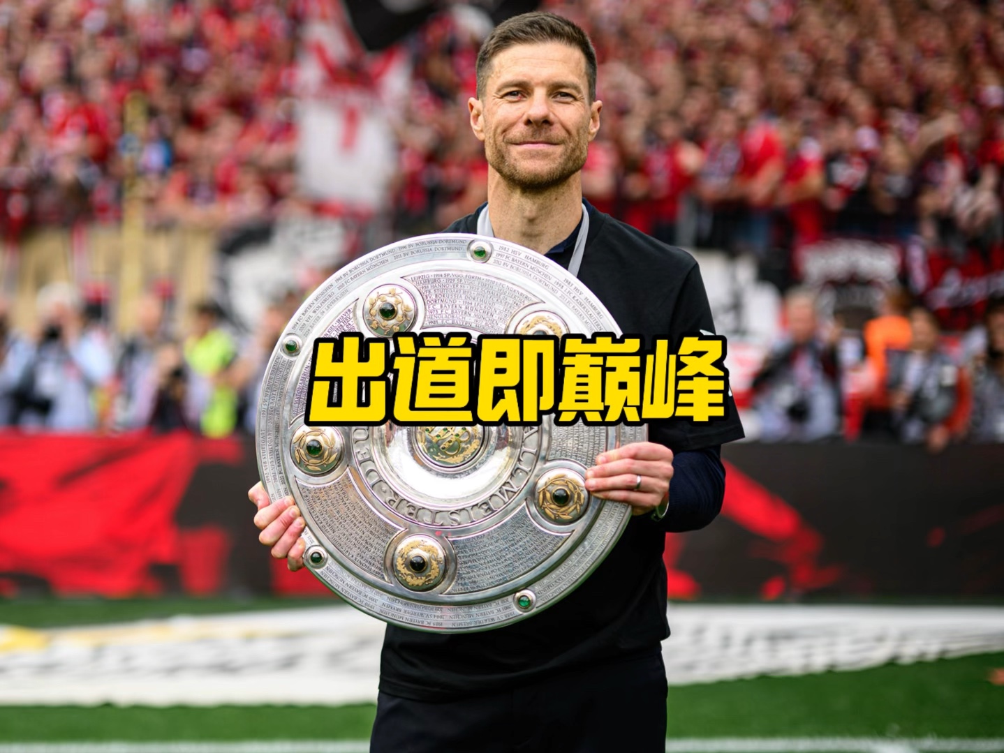 城佳电动产品画册设计欣赏_东莞品牌设计公司案例