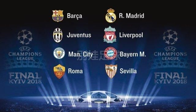 广西幺正电源科技画册设计案例